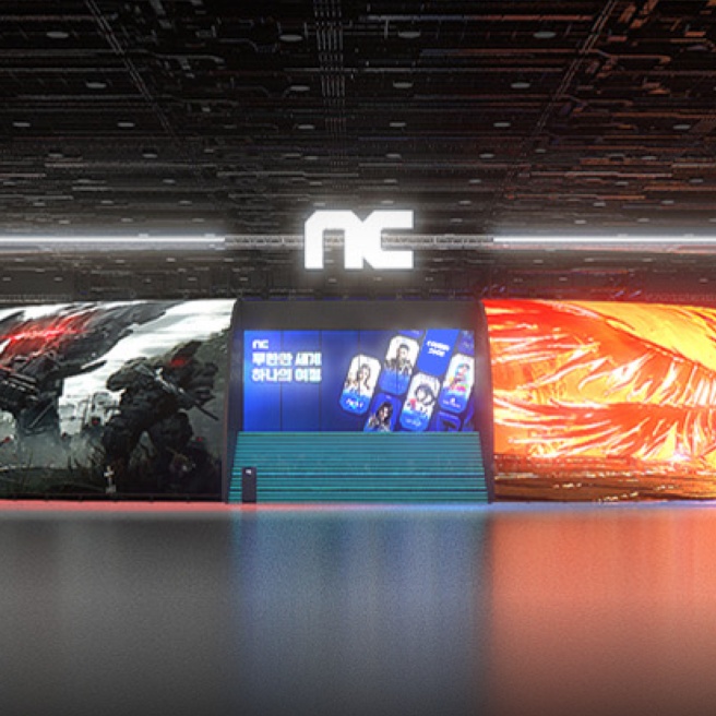 G-Star Korea 2025: Everything You Need to Know